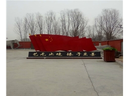 廠(chǎng)區(qū)實(shí)景圖