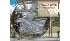 不銹鋼雕塑哪里做的好？