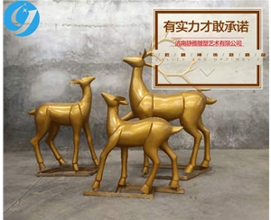 動(dòng)物鍛銅雕塑